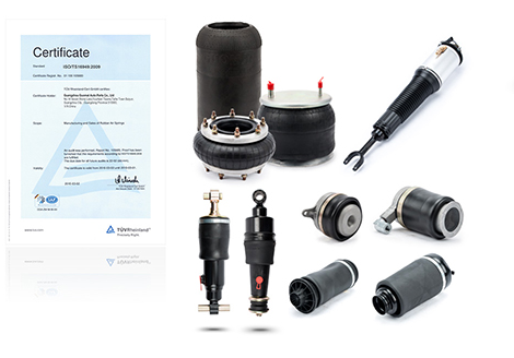 空氣彈簧減震器是什么？有哪些分類？
